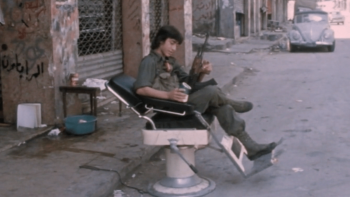 THE BEIRUT TRILOGY