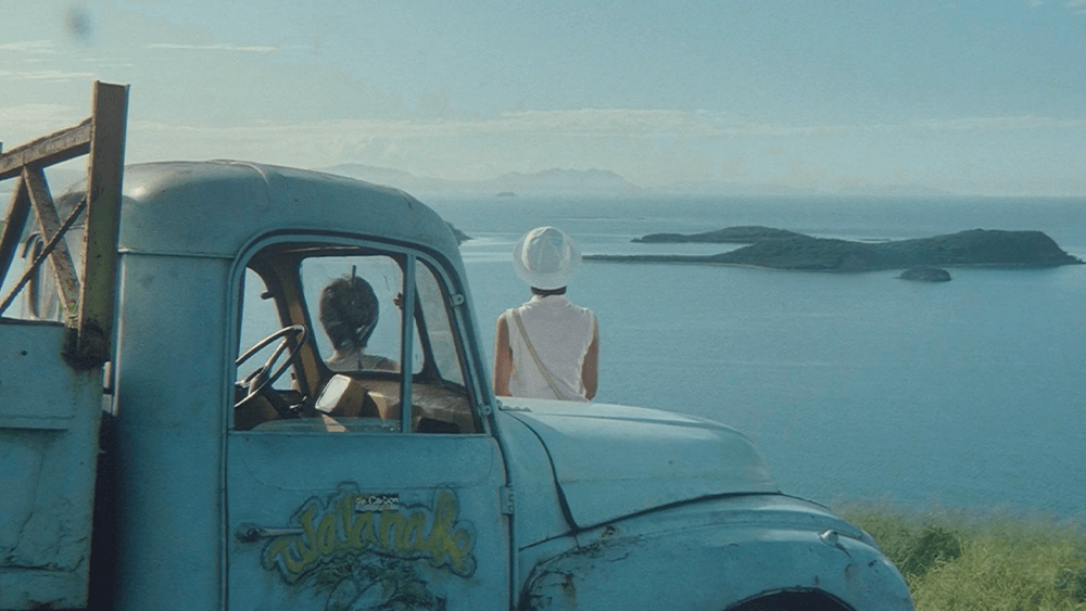 THE ISLAND CLOSEST TO HEAVEN