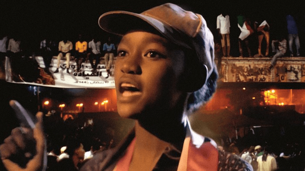 SUDAN, REMEMBER US
