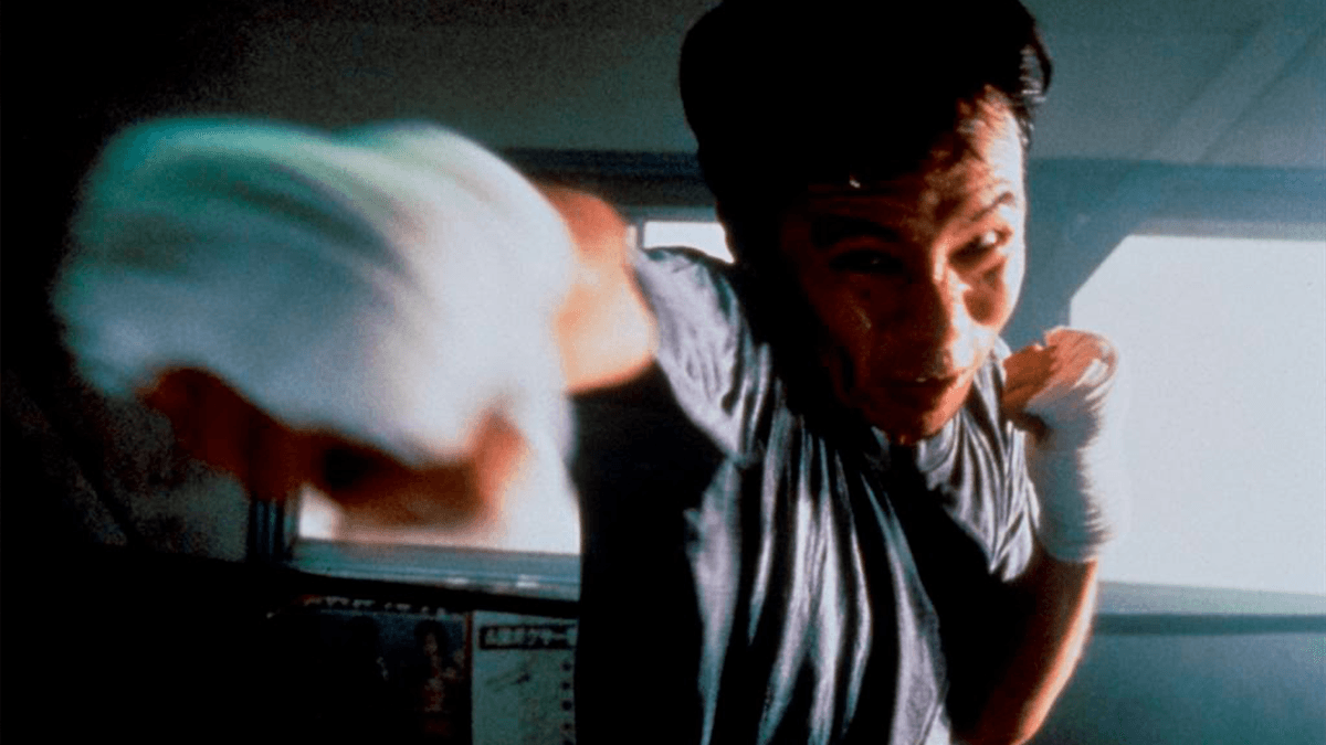 TOKYO FIST