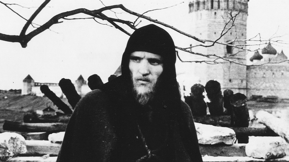 ANDREI RUBLEV | The Beacon