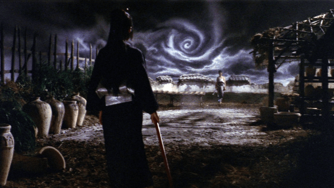 BLIND WOMAN’S CURSE image