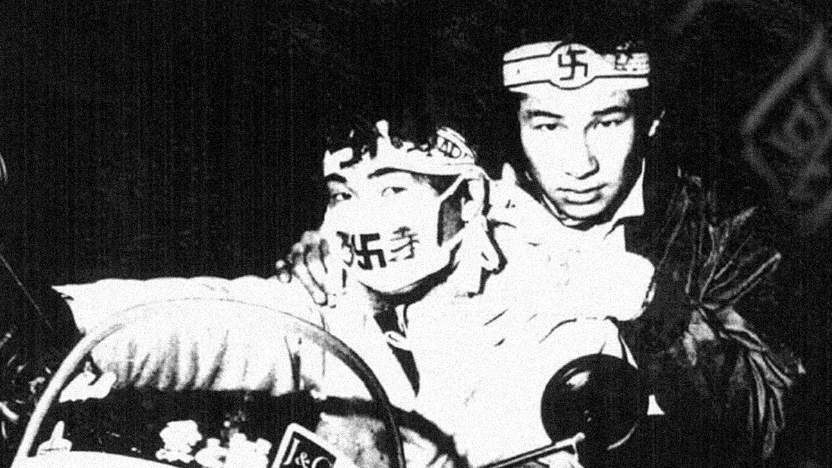 GOD SPEED YOU! BLACK EMPEROR image