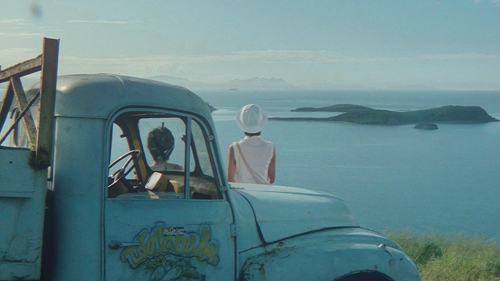 THE ISLAND CLOSEST TO HEAVEN image