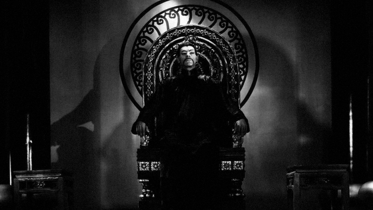 CHANDU THE MAGICIAN + THE MASK OF FU MANCHU image