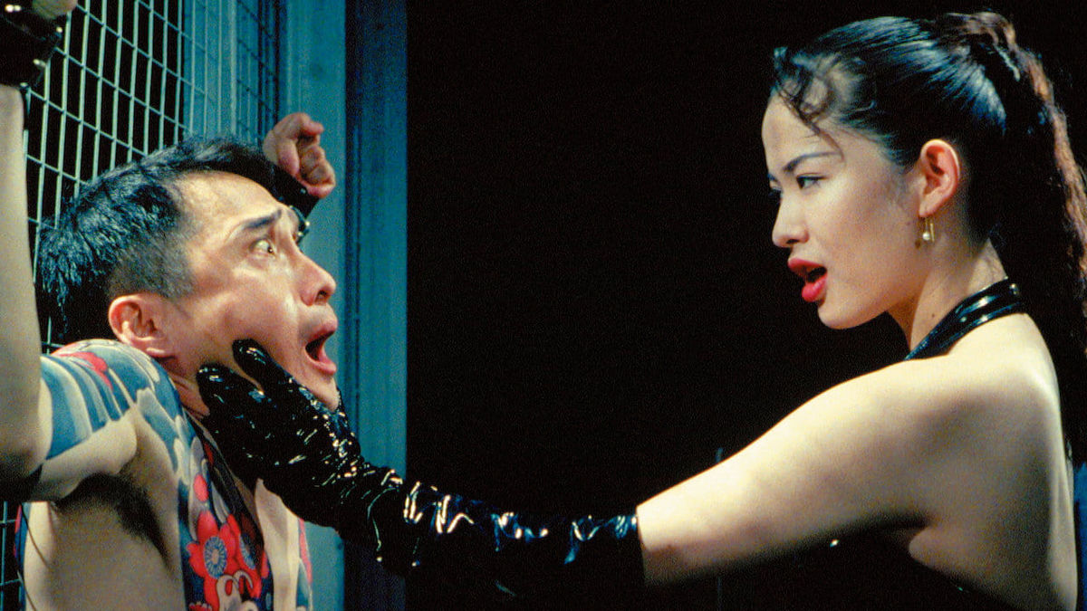 A NEW LOVE IN TOKYO image