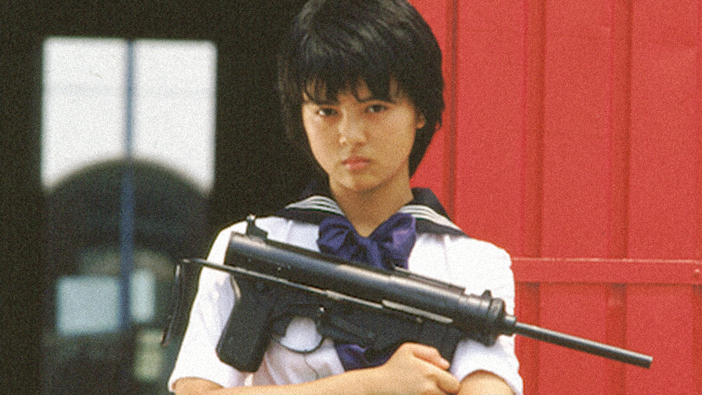 SAILOR SUIT AND MACHINE GUN image