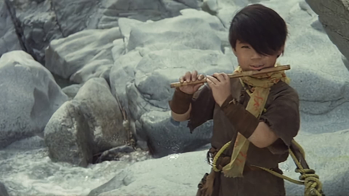 WATARI, THE NINJA BOY image